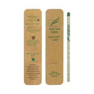 ghaf seed plantable pencil