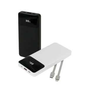 powerbank